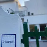 Luscofusco Гостевой дом